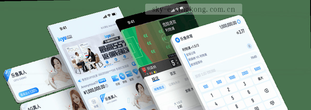 星空XINGKONG｜懂的自然来，专业服务